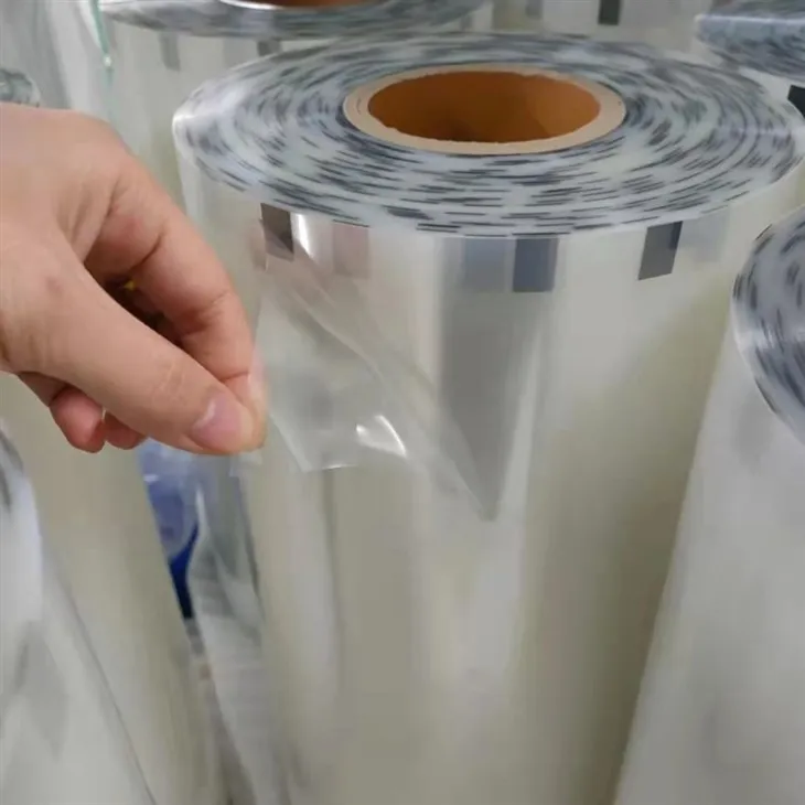 Milk tea cover film (3)