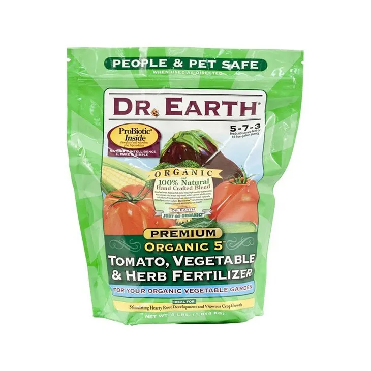 Plant Fertilizer Packing Bag 2